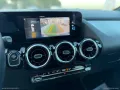 Mercedes-Benz MERCEDES-BENZ B 250 e hybrid EQ Business Extra P