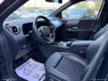 Mercedes-Benz MERCEDES-BENZ B 250 e hybrid EQ Business Extra P
