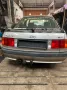 Audi 80 S 1,8l