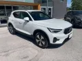 Other VOLVO - XC40 - T4 Recharge automatico Core