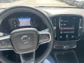 Other VOLVO - XC40 - T4 Recharge automatico Core