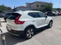 Other VOLVO - XC40 - T4 Recharge automatico Core