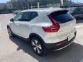 Other VOLVO - XC40 - T4 Recharge automatico Core