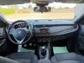 Alfa Romeo ALFA ROMEO - Giulietta - 1.6 JTDm 120 CV Super
