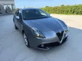 Alfa Romeo ALFA ROMEO - Giulietta - 1.6 JTDm 120 CV Super