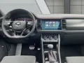 Skoda Kodiaq RS 2,0 TSI 180 kW 7-Gang DSG 4x4 RS 4x4 S
