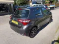 Toyota TOYOTA - Yaris - 1.5 Hybrid 5p. Active UNICO PRO
