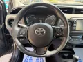 Toyota TOYOTA - Yaris - 1.5 Hybrid 5p. Active UNICO PRO