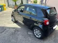 Smart SMART Forfour 70 1.0 Youngster