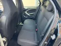 Smart SMART Forfour 70 1.0 Youngster