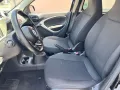 Smart SMART Forfour 70 1.0 Youngster