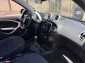 Smart SMART Forfour 70 1.0 Youngster