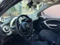 Smart SMART Forfour 70 1.0 Youngster