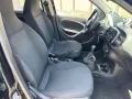 Smart SMART Forfour 70 1.0 Youngster