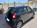 Smart SMART Forfour 70 1.0 Youngster
