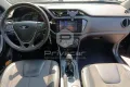 Other DR dr3 S1 1.5 Bi-Fuel GPL
