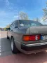 Mercedes-Benz Mercedes Benz 190E 2.0