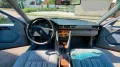 Mercedes-Benz Mercedes 230E W124 Automatik Limousine *TÜ...