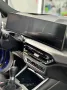 BMW M2 Coupé -