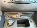 Ford Transit Courier 1.0 EcoBoost KAT Kombi Trend RFK