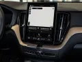 Volvo XC60 T6 Recharge Plug-In Hybrid AWD Plus Dark