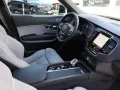 Volvo XC90 T8 AWD Plug-In Hybrid Ultra Dark #360/Googl