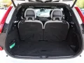 Volvo XC90 T8 AWD Plug-In Hybrid Ultra Dark #360/Googl