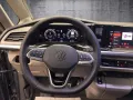 Volkswagen T7 Multivan 2.0 TDI DSG Energy langer Überhang A