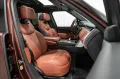 Land Rover Range Rover P550e SV Sunrise Copper Satin Execut