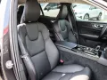 Volvo V60 T6 Recharge AWD Plus Bright NP:72.930,-//BLI