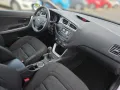 Kia Ceed 1.6 Spirit Klima Bluetooth Freisprechanlage