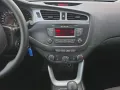 Kia Ceed 1.6 Spirit Klima Bluetooth Freisprechanlage