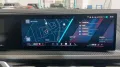 BMW XM 50 e,M-SPORT,HUD,DAB,AHK,KEYLESS,u.v.m.