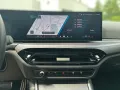 BMW M4  Competition Individual,20´Driv.Ass.Prof,Par