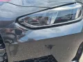 BMW M4  Competition Individual,20´Driv.Ass.Prof,Par