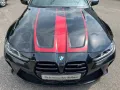 BMW M4  Competition Individual,20´Driv.Ass.Prof,Par
