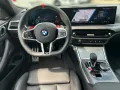 BMW M4  Competition Individual,20´Driv.Ass.Prof,Par