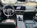 BMW M4  Competition Individual,20´Driv.Ass.Prof,Par