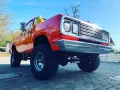 Plymouth Trailduster Trail Duster  