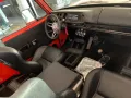 Plymouth Trailduster Trail Duster  