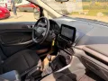 Ford EcoSport Cool   Connect Navi/PDC/S-Heft