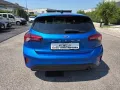 Other FORD Focus 1.5 EcoBlue 120 CV aut. 5p. Business 