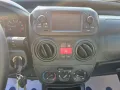 Fiat FIAT Fiorino 1.4 8V CNG 70CV Cargo SX