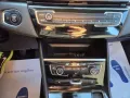 BMW 216 i Active Tourer Luxury