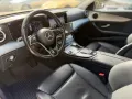 Mercedes-Benz E200d LIM/TAXI/NAVI/R-CAM/LED/WIDESCREEN/PDC/TÜV