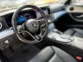 Mercedes-Benz E200d LIM/TAXI/NAVI/R-CAM/LED/WIDESCREEN/PDC/TÜV