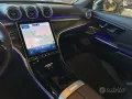 Other MERCEDES-BENZ CLE 220D COUPE AMG LINE