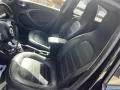 Smart ForFour 70 1.0 twinamic Prime