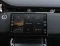 Land Rover Range Rover Evoque D165 Dynamic SE