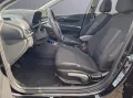 Hyundai i20 I TREND inkl. Komfort-Paket I NAVI I RFK I S